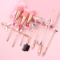 Beauty Anime Cardcaptor Sakura Makeup Brushes Set Tools Kit Powder Loose Eyeshadow Comb Blush Synthetic Hair Best Gift Cosmetic