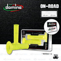 DOMINO ปลอกแฮนด์ รุ่น ON ROAD สีเหลือง (Yellow Fluo) ใช้สำหรับรถมอเตอร์ไซค์ Cross / Enduro [ 1 คู่ ]