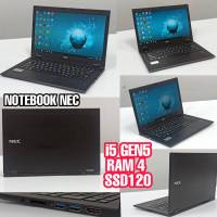 โน๊ตบุ๊ค มือสองสภาพดี โน๊ตบุ๊ค Band NEC  ▪️ Intel Core i5-Gen4/ RAM 4GB./ SSD 120 GB