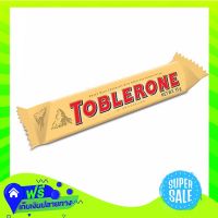 Free Shipping Toblerone Mlik Chocolate 35G  (1/item) Fast Shipping.