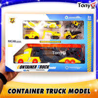 ชุดของเล่น รถขนรถ รถคอนเทนเนอร์ของเล่น พร้อมรถอีก6คัน สุดคุ้ม! CONTAINER TRUCK Model Toys 6PCS ของขวัญวันเกิดอันยอดเยี่ยม!