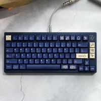 136 Keys XDA Profile Keycaps Set PBT Dye Sublimation ANSI Layout for Cherry MX Switches Mechanical Keyboards (Stargazin