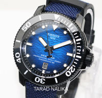 นาฬิกา TISSOT SEASTAR 2000 PROFESSIONAL POWERMATIC 80 T120.607.37.041.00 (ของแท้ รับประกันศูนย์) Tarad Nalika