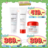 Atopalm Soothing Gel Lotion 120ml / Atopalm MLE Lotion 120ml มอยส์เจอร์ไรเซอร์สูตรอ่อนโยน