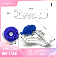 dongcheng 1ชุดโซ่โซ่เลื่อยโซ่เครื่องมือหมุนสลักเกลียว