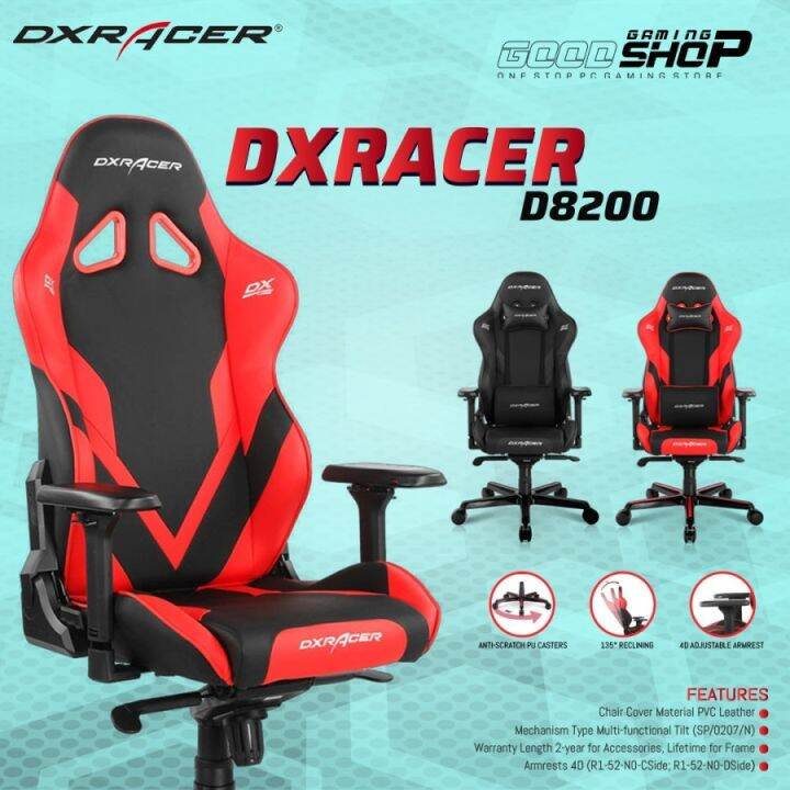 DXRacer G Series Modular Gaming Chair D8200 Kursi gaming Lazada
