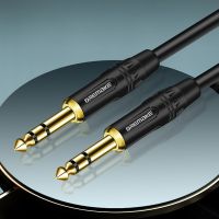 DREMAKE TRS 6.5mm Guitar Audio Cable Male To Male 1/4inch Stereo Cables for DJ Amp Cable for Amplifier Keyboard Mixer