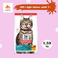 Hill’s Feline Adult Indoor 7+ cat food  ฮิลล์ อาหารแมว อาหารเม็ดแมว อาหารสำหรับแมวเลี้ยงในบ้าน อายุ7ปีขึ้นไป  (1.58กก.)