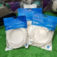 GLINK GLINK-06 สายแลน ULTRA HIGHSPEED 3M 5M 10M