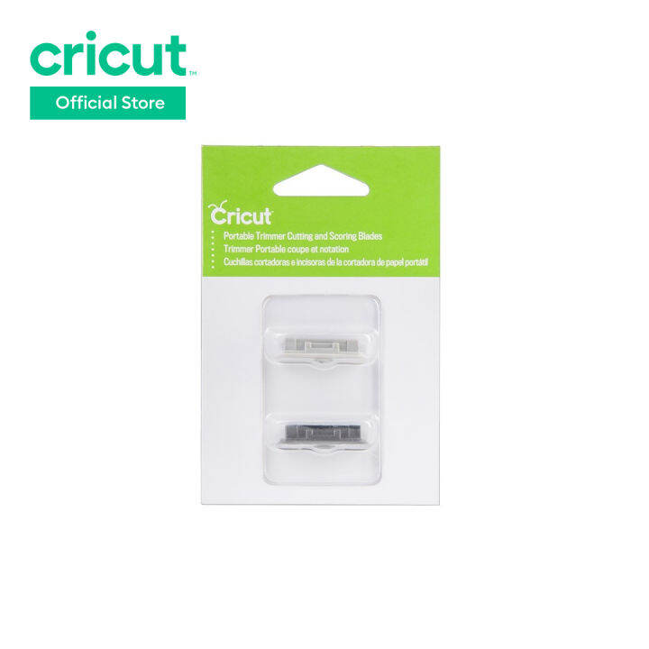 Cricut Portable Trimmer Replacement Blades | Lazada PH