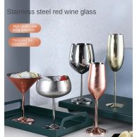 【YF】✻♂  304 Stainles 200/500ml Goblet Cup Wine Glass Cocktail Metal for Bar Restaurant