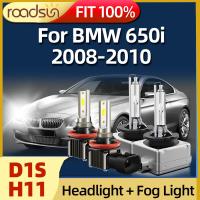 Roadsun D1S HID Bulbs Xenon Headlight H11 LED Fog Lamp 6000K White Fit For BMW 650i 2008 2009 2010 Bulbs  LEDs  HIDs