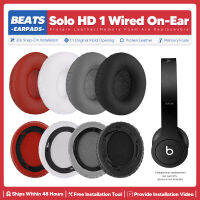 เปลี่ยนแผ่นรองหูฟังสำหรับ Beats Solo HD 1 หูฟังแบบมีสายอุปกรณ์เสริมชุดหูฟังหูฟังอะไหล่ซ่อม 810-00012-00-acfsdbdsd