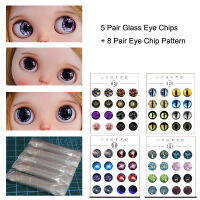 5คู่แก้ว Blyth ตุ๊กตา Eye Chips 8คู่ Starry Skycat Eye สไตล์ Eyechips สำหรับ DIY ดัดแปลงของเล่นอุปกรณ์เสริม