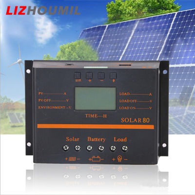 LIZHOUMIL ตัวควบคุมการคายประจุที่ชาร์จแผ่นผลิตไฟฟ้าด้วยพลังงานโซลาร์คอนโทรลชาร์จแผงโซลาร์ LCD PWM 12V 24V 80A