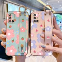 [Beike electronic] เคสใส่สายรัดข้อมือสำหรับ Samsung Galaxy A71 5G สตรอเบอร์รี่และดอกไม้ซิลิโคนโทรศัพท์ TPU Cover