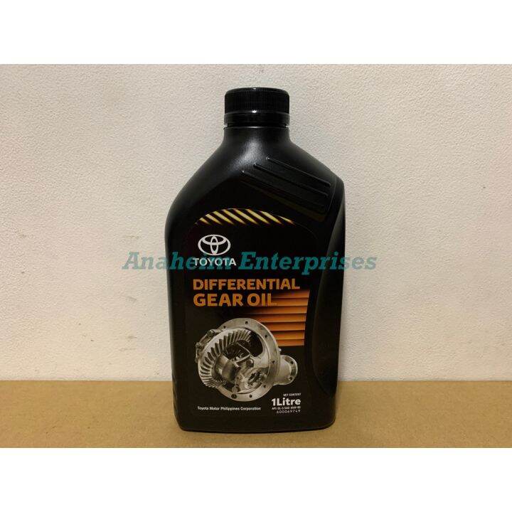 Toyota Differential Gear Oil | Lazada PH