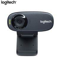 Logitech กล้องการประชุมผ่านวิดีโอคอมพิวเตอร์ C310เว็บแคม HD 720P กล้องเว็บแคมโฟกัสอัตโนมัติสำหรับโน้ตบุ๊คพีซี