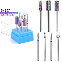 7pcs Tungsten Carbide Diamond Nail Drill Bit Set for Acrylic Nail 3/32 Bit for Nail Drill Remover Gel Polishing Nail Cuticle