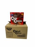 NISSIN CRISP CHOCO!! กล่องสีแดง!! ซ็อกโกแลต 1ลัง/บรรจุ 12 กล่อง.. สินค้านำเข้าจากญี่ปุ่น ราคาส่ง ยกลัง สินค้าพร้อมส่ง!!