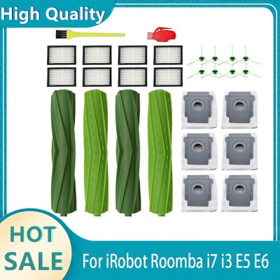 แปรงม้วนผมตัวกรอง Hepa ถุงหูรูดสำหรับ Irobot Roomba I7 E5 E6ชุด I3เครื่องดูดฝุ่นหุ่นยนต์อะไหล่ทดแทนอุปกรณ์เสริม