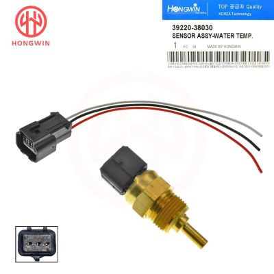 High Quality Essories For Ent Coolant Temperature Sensor 2000-2015 Kia 39220-38030,39220 38030,3922038030