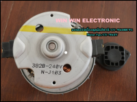 มอเตอร์เครื่องดูดฝุ่นฮิตาชิ/CV-960BR*913/Hitachi/Motor Fan/CV-960Y/อะไหล่แท้