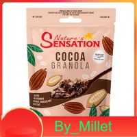 Cocoa Granola Natures Sensation 454 G.