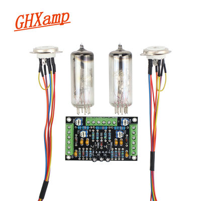 GHXAMP 6E2 cat eye tube indicator driver board kit Dual Channel fluorescent level indicator drive amplifier DIY modification