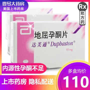 duphaston buy