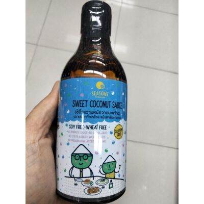 🔷New Arrival🔷 Seasons Sweet Coconut Sauce ซอสหวานหมักจากมะพร้าว 250กรัม 🔷🔷