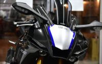 ชิวหน้า Yamaha R1 R1M 2015-2021 แบรนด์ MRA ทรง "R"