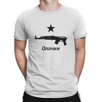 Camiseta Hipster Opachki para hombre, camisa de cuello redondo 100% de algodón, Escape de Tarkov BEAR utec Scavs, camisetas de manga corta para cumpleaños