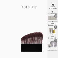 THREE Pristine Complexion Powder Foundation Brush H ทรี พิสทีน คอมเพล็กชั่น พาวเดอร์ ฟาวเดชั่น บรัช เอช แปรงรองพื้นขนาดพกพา