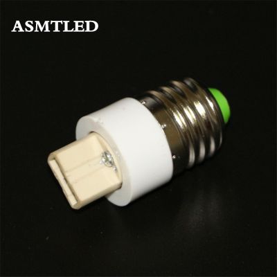 【YF】▧  ASMTLED 1Pcs Fireproof Material E27 to Holder Converter Socket Conversion light Bulb E27-G9 Base type