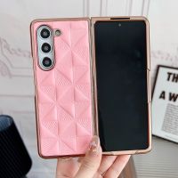 กรอบเคสโทรศัพท์แข็งเคลือบแฟชั่นสำหรับ Samsung Galaxy Z Z Fold 5 Fold 4 Fold 3 Lattice ฝาครอบป้องกันสำหรับ Samsung Galaxy Z Fold 5 4 3 5G