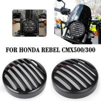 ฝาครอบไฟหน้าสำหรับ Honda Rebel CMX500 CMX300 CMX 300 500 2017 2018 2019 2020 2021 2022 2023ไฟหน้ารถจักรยานยนต์อุปกรณ์เสริมฝาปิดตะแกรง