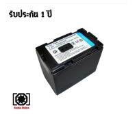 แบตเตอรี่ สำหรับ กล้อง Panasonic D28S / D320