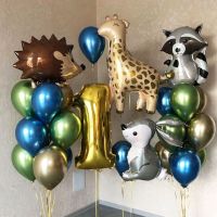 【cw】 Foil Balloons Jungle Helium 40inch gold Numbers Birthday Decorations Baby Showe 【hot】