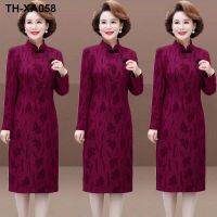 High-grade cheongsam noble lady mother-in-law mother wedding dress dress female 2023 spring and autumn new waist bottoming skirt