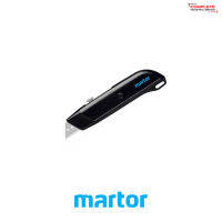 ใบมีดคัตเตอร์ Martor Blade (Part 2)