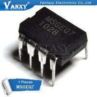 1pcs MSGEQ7 DIP-8 DIP