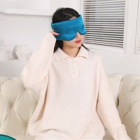 3D Eyeshade ผ้าไหมธรรมชาติ Sleep Eye Memory ฟองน้ำ Sleep Cover Shade Blindfold หนา Eye Patch Travel Relax Anti Snore