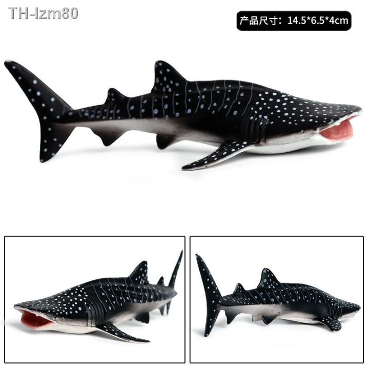 ของขวัญ-childrens-solid-simulation-model-of-marine-sea-creatures-furnishing-articles-hand-toy-whale-shark-jaws-animals-do