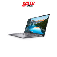 (โน๊ตบุ๊ค) DELL W566215104THW10-5515-PS-W AMD Ryzen7 5700U/8GB/512GB M.2 PCIe NVMe SSD/Windows10 Home 64bit + MS Office/15.6-inch FHD/AMD Radeon Graphics/Platinum Silver/2Yr Onsite/ประกันอุบัติเหตุ 1 ปี By Speed Gaming