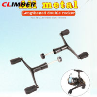 CLIMBER รอกตกปลารุ่น Stock】DEUKIO,มือจับคู่แขนโยกโลหะขนาดกลาง (2000/3000/4000)/ใหญ่ (5000/6000) แฮนด์ล้อสปินนิ่งดัดแปลงอุปกรณ์เสริม