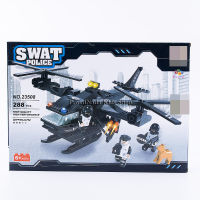 ProudNada Toys ของเล่นเด็กชุดตัวต่อเลโก้เฮริคอปเตอร์หน่วยสวาท  SWAT POLICE 288 PCS 23508