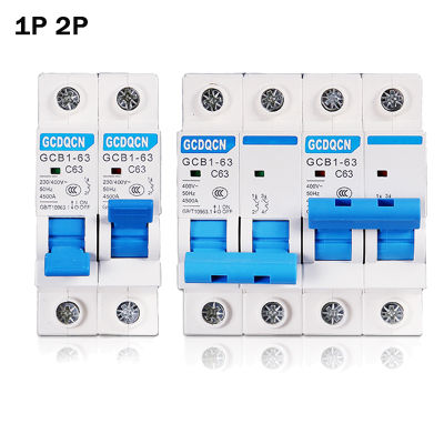 1P 2P Dual Power Manual transfer switch Circuit breaker Household 220V MCB 50HZ60HZ 400~ 6A 10A 16A 20A 25A 32A 40A 50A 63A