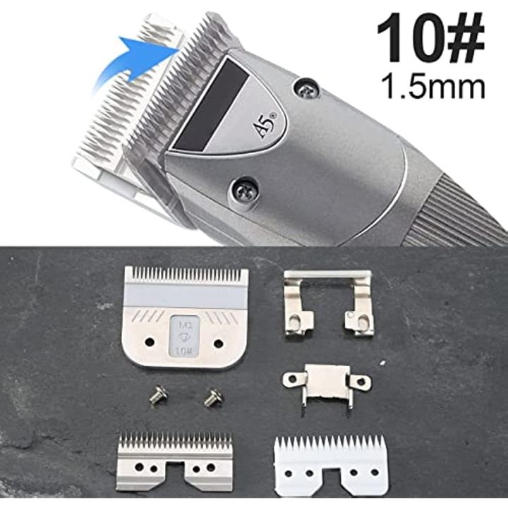10-1-6mm-sk5-dog-pet-clipper-blade-replacement-compatible-with-andis-oster-removable-clipper-for-a5-hair-clipper-blades
