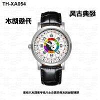 antiquity fortune transfer Fengshui men and women gossip watch ultra-magnetic field waterproof pair